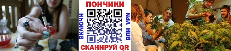 Где продают наркотики Кызыл Канабис  Кокаин  СОЛЬ  блэк спрут   ГАШ 