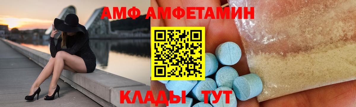 Конопля  ГЕРОИН  Кызыл  МЕФ  COCAIN  Гашиш  Метадон  Вход с VPN  Каннабис  Cocaine 