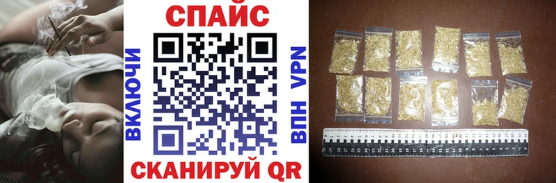 Бутират BDO  купить закладку  кракен сайт  Кызыл 