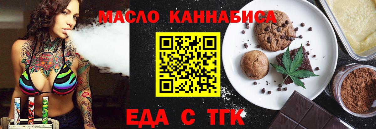 ГАШ Кызыл