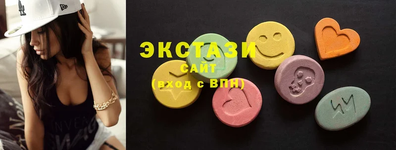 дарк нет какой сайт  Кызыл  Ecstasy диски 