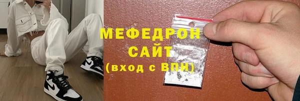 МДПВ Михайлов