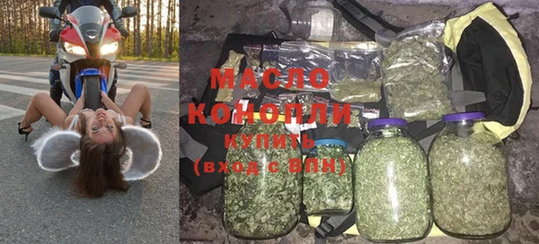 mdma Алагир