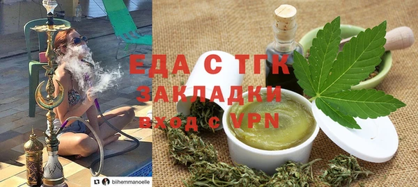 МДПВ Михайлов