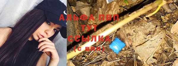 гашишное масло Артём