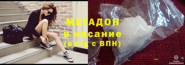 МДПВ Михайлов