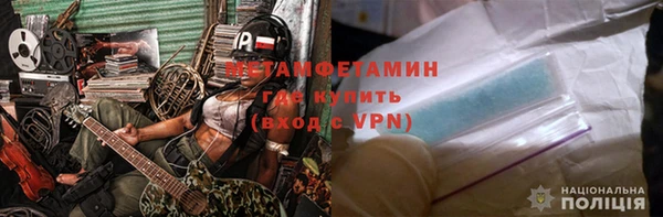 ешки Аксай