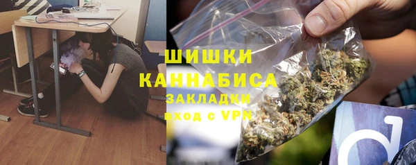 гашишное масло Артём