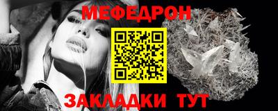 СК Донской