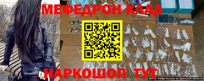 синтетический гашиш Апрелевка