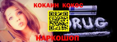 альфа пвп VHQ Апшеронск