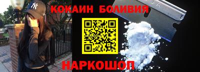 герыч Донецк