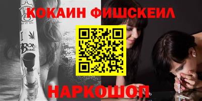 MDMA Premium VHQ Дубна