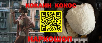 СК Донской
