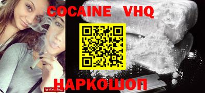 СК Донской