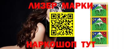 кокс Абакан