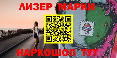 MDMA Premium VHQ Дубна