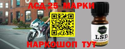 альфа пвп VHQ Апшеронск