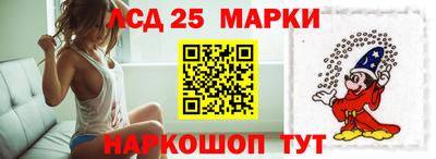 бутик Аргун