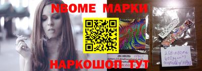 СК Донской