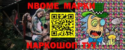 MDMA Premium VHQ Дубна