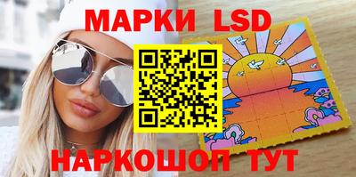 СК Донской