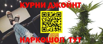 СК Донской