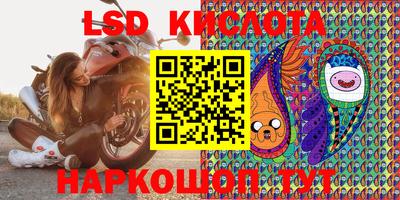 MDMA Premium VHQ Дубна