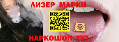 MDMA Premium VHQ Дубна