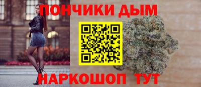 альфа пвп VHQ Апшеронск