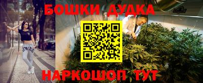 MDMA Premium VHQ Дубна
