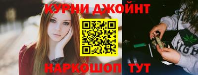 СК Донской