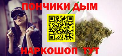 альфа пвп VHQ Апшеронск