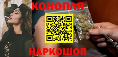 герыч Донецк