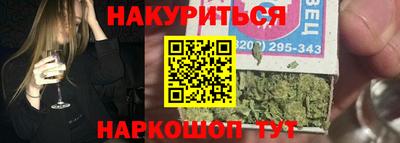 бутик Аргун