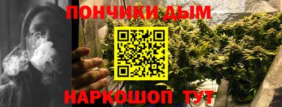 альфа пвп VHQ Апшеронск