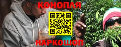 героин Краснодар