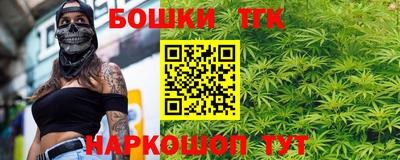 героин Краснодар