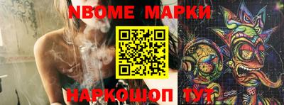 бутик Аргун