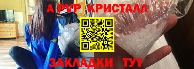 СК Донской