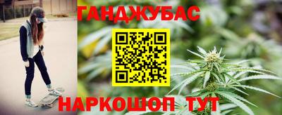 MDMA Premium VHQ Дубна