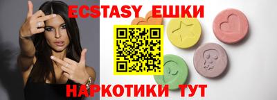 MDMA Premium VHQ Дубна