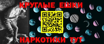 СК Донской