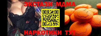 СК Донской