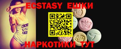 герыч Донецк