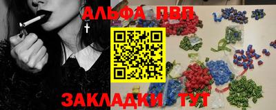 бутик Аргун