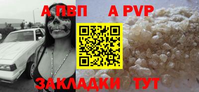 герыч Донецк