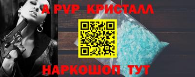 MDMA Premium VHQ Дубна