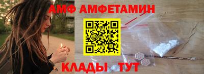СК Донской