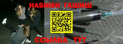 MDMA Premium VHQ Дубна